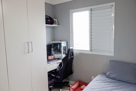 Apartamento à venda com 56m², 2 quartos e 1 vagaQuarto 1