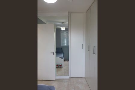 Apartamento à venda com 56m², 2 quartos e 1 vagaQuarto 1