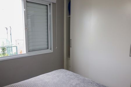 Apartamento à venda com 56m², 2 quartos e 1 vagaQuarto 2 - Suíte