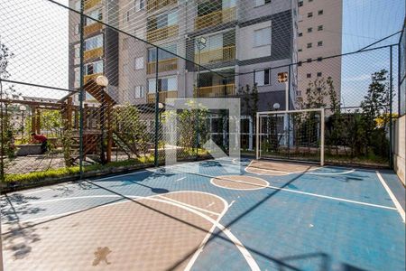 Apartamento à venda com 56m², 2 quartos e 1 vagaQuadra Esportiva