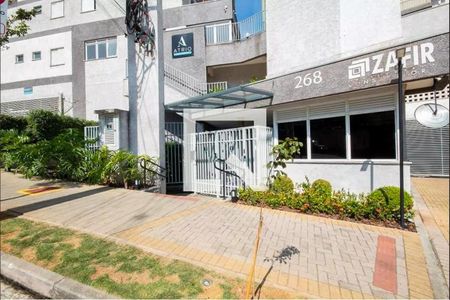 Apartamento à venda com 56m², 2 quartos e 1 vagaFachada