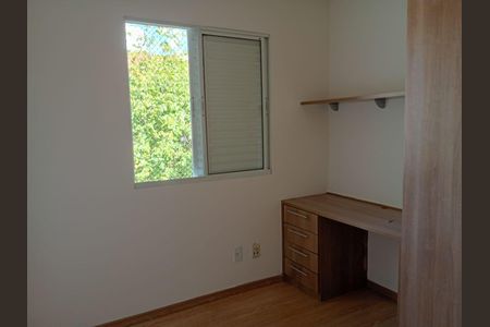 Casa para alugar com 3 quartos, 82m² em Jardim Ipes, Cotia