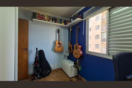 Apartamento à venda com 67m², 3 quartos e 1 vagaQuarto
