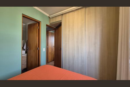 Apartamento à venda com 67m², 3 quartos e 1 vagaSuíte