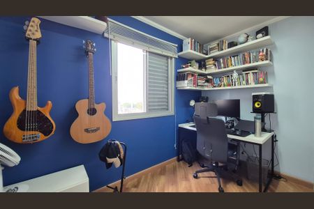 Apartamento à venda com 67m², 3 quartos e 1 vagaQuarto