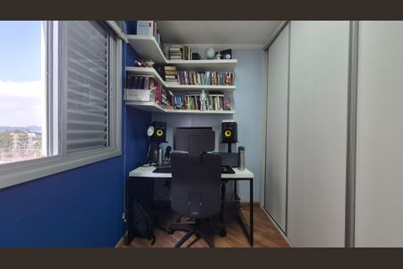 Apartamento à venda com 67m², 3 quartos e 1 vagaQuarto