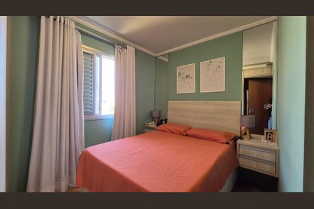 Apartamento à venda com 67m², 3 quartos e 1 vagaSuíte