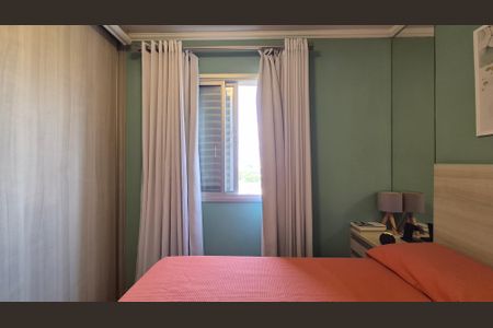 Apartamento à venda com 67m², 3 quartos e 1 vagaSuíte