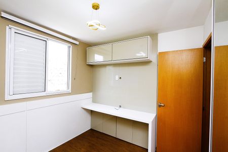 Apartamento para alugar com 83m², 3 quartos e 2 vagasQuarto 2