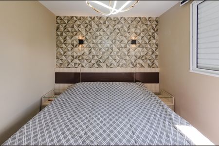 Apartamento para alugar com 83m², 3 quartos e 2 vagasSuíte