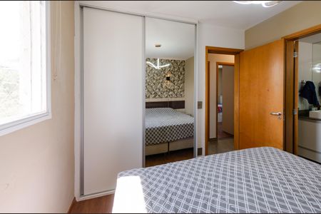 Apartamento para alugar com 83m², 3 quartos e 2 vagasSuíte