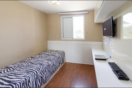 Apartamento para alugar com 83m², 3 quartos e 2 vagasQuarto 1