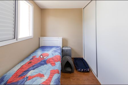 Apartamento para alugar com 83m², 3 quartos e 2 vagasQuarto 2