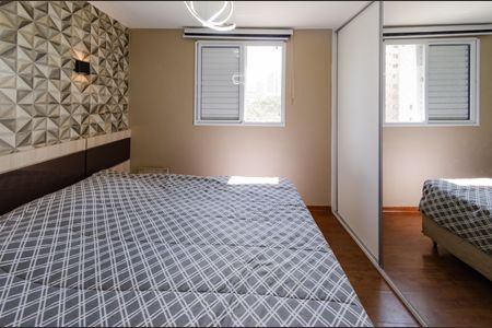 Apartamento para alugar com 83m², 3 quartos e 2 vagasSuíte