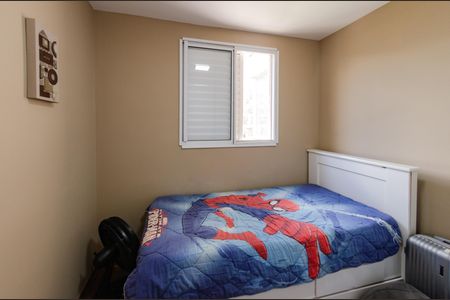 Apartamento para alugar com 83m², 3 quartos e 2 vagasQuarto 2