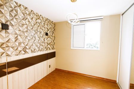 Apartamento para alugar com 83m², 3 quartos e 2 vagasSuíte