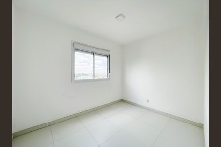 Apartamento à venda com 47m², 2 quartos e 1 vagaQuarto 1