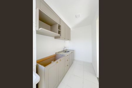 Apartamento à venda com 47m², 2 quartos e 1 vaga Apartamento à venda com 47m², 2 quartos e 1 vagaCozinha e Área de Serviço