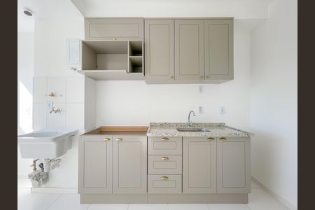 Apartamento à venda com 47m², 2 quartos e 1 vaga Apartamento à venda com 47m², 2 quartos e 1 vagaCozinha e Área de Serviço