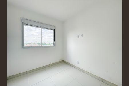 Apartamento à venda com 47m², 2 quartos e 1 vagaQuarto 2