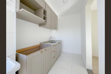 Apartamento à venda com 47m², 2 quartos e 1 vaga Apartamento à venda com 47m², 2 quartos e 1 vagaCozinha e Área de Serviço