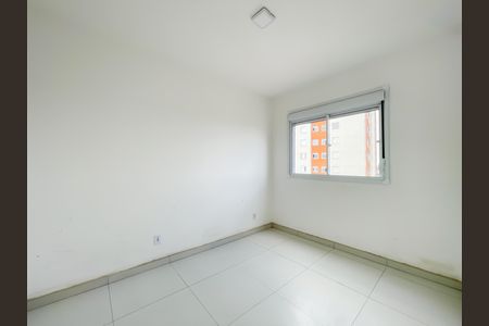 Apartamento à venda com 47m², 2 quartos e 1 vagaQuarto 2