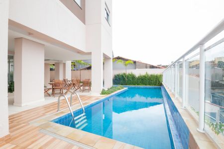 Apartamento à venda com 47m², 2 quartos e 1 vagaÁrea comum - Piscina