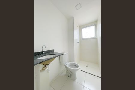 Apartamento à venda com 47m², 2 quartos e 1 vagaBanheiro