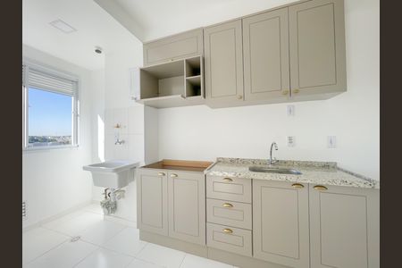 Apartamento à venda com 47m², 2 quartos e 1 vaga Apartamento à venda com 47m², 2 quartos e 1 vagaCozinha e Área de Serviço