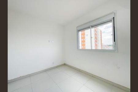 Apartamento à venda com 47m², 2 quartos e 1 vagaQuarto 1