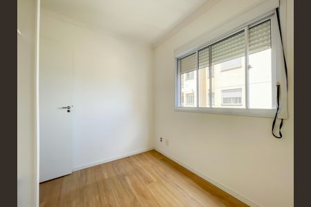 Apartamento à venda com 49m², 2 quartos e 1 vagaQuarto 2