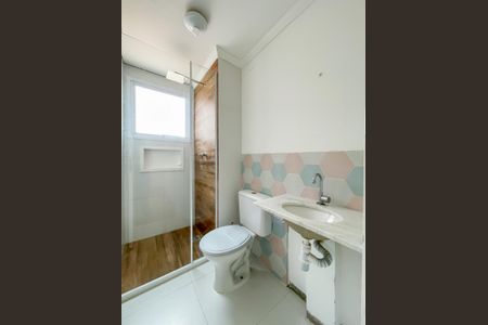 Apartamento à venda com 49m², 2 quartos e 1 vagaBanheiro