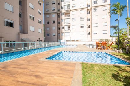 Apartamento à venda com 49m², 2 quartos e 1 vagaÁrea comum - Piscina