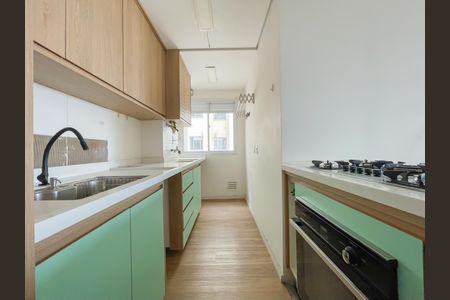 Apartamento à venda com 49m², 2 quartos e 1 vagaCozinha e Área de Serviço