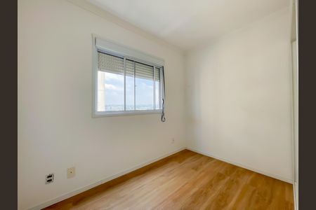 Apartamento à venda com 49m², 2 quartos e 1 vagaQuarto 2