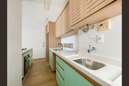 Apartamento à venda com 49m², 2 quartos e 1 vagaCozinha e Área de Serviço