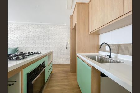 Apartamento à venda com 49m², 2 quartos e 1 vagaCozinha e Área de Serviço