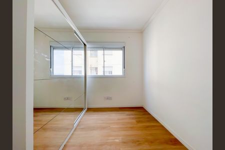 Apartamento à venda com 49m², 2 quartos e 1 vagaQuarto 1