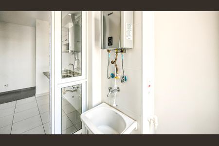 Apartamento para alugar com 65m², 2 quartos e 1 vagaÁrea de Serviço