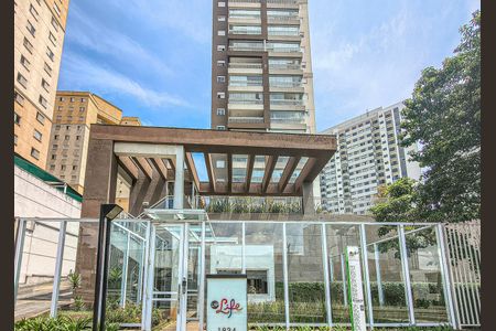 Apartamento para alugar com 65m², 2 quartos e 1 vagaFachada do Prédio