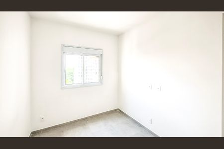 Apartamento para alugar com 65m², 2 quartos e 1 vagaSuíte