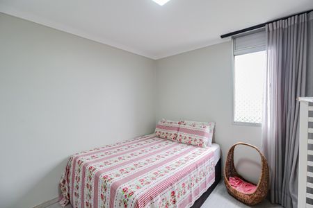 Apartamento à venda com 82m², 3 quartos e 1 vagaQuarto 2