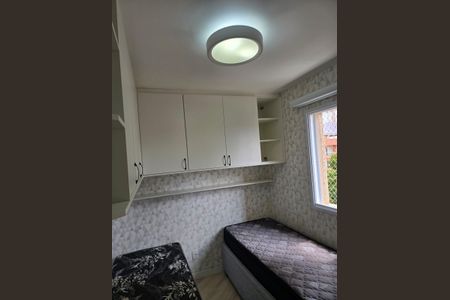 Apartamento à venda com 2 quartos, 54m² em Vila América, Santo André
