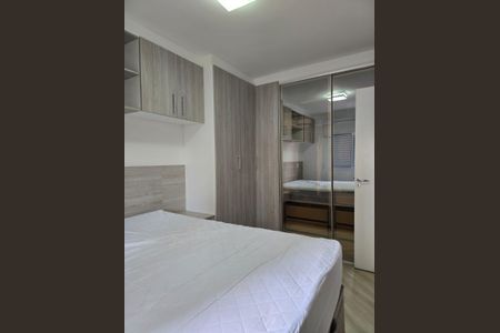 Apartamento à venda com 2 quartos, 54m² em Vila América, Santo André