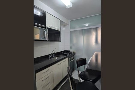 Apartamento à venda com 2 quartos, 54m² em Vila América, Santo André
