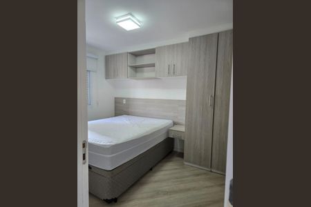 Apartamento à venda com 2 quartos, 54m² em Vila América, Santo André