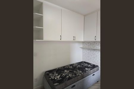 Apartamento à venda com 2 quartos, 54m² em Vila América, Santo André