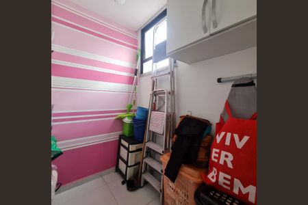 Apartamento à venda com 260m², 4 quartos e 2 vagasÁrea de serviço