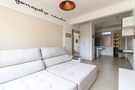 Sala de apartamento para alugar com 1 quarto, 60m² em Centro, Campinas