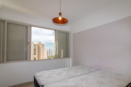 Apartamento para alugar com 60m², 1 quarto e 1 vagaQuarto